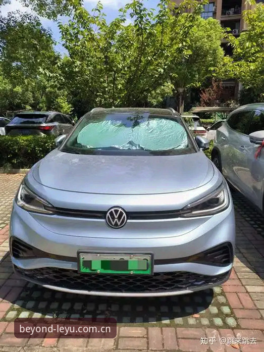 L4X赛事数据升级修复安装教程 L4X赛事数据升级修复安装教程:三步解决乐鱼9L4X 2026新版报错的实用技巧