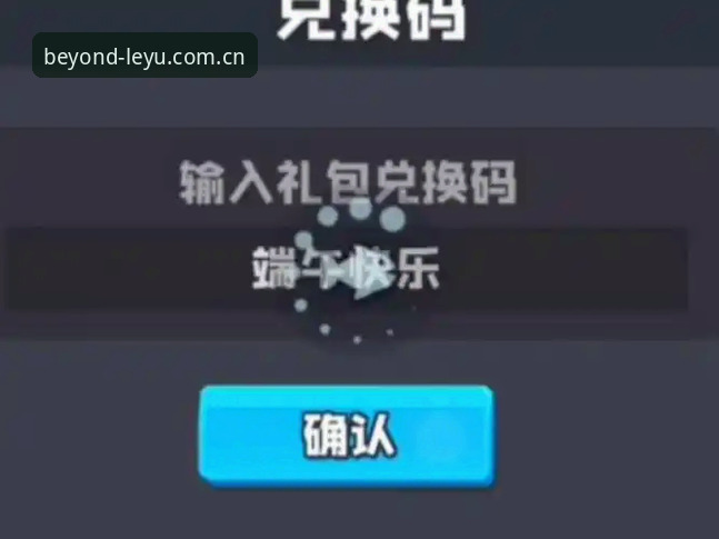 乐鱼中国app下载更新安装教程 乐鱼中国App下载更新安装教程:一篇帮你避坑的操作指南